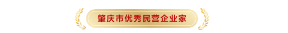 企業(yè)微信截圖_16820656242207_副本